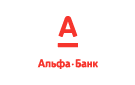 Банк Альфа-Банк в Вановском